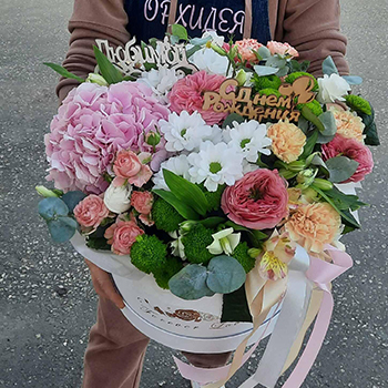 Композиция №27